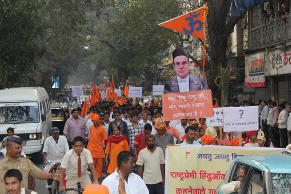 Pune : Activists of many Hindu organisations gathered together to protest against 'saffron terror'